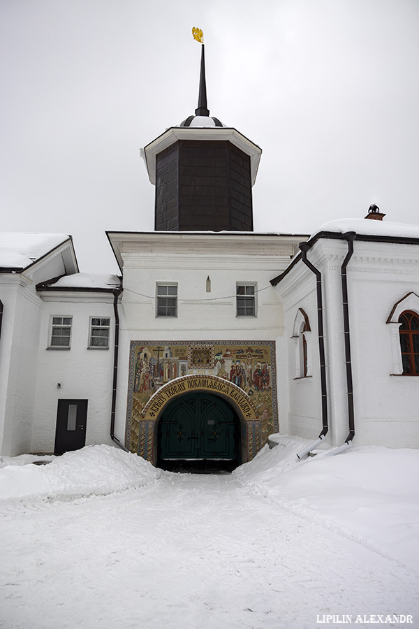 Свято-Введенский Толгский женский монастырь