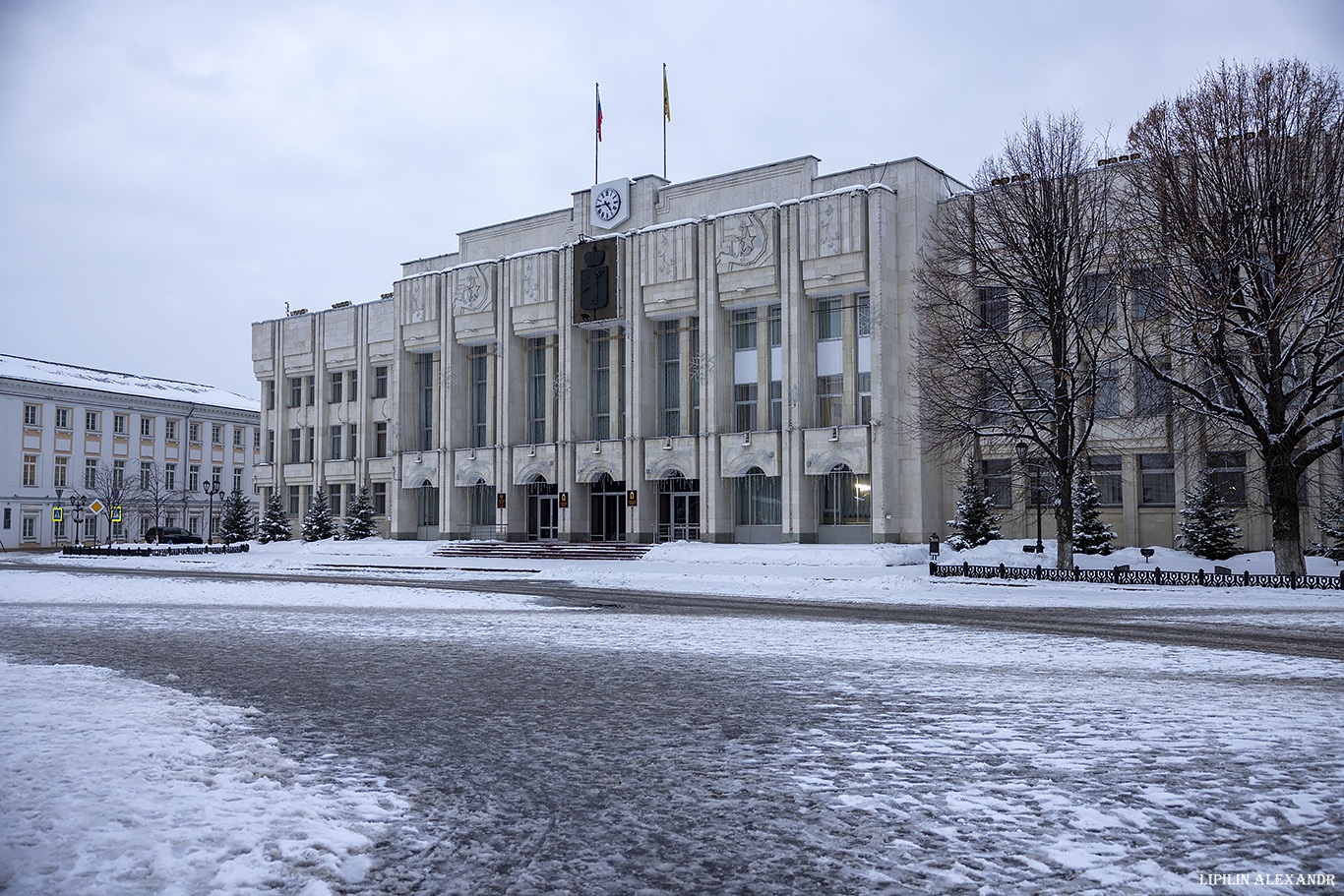 Ярославль