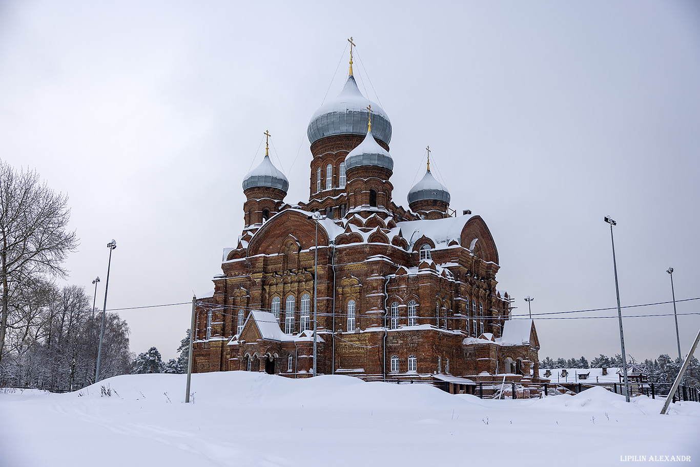 Казанский собор