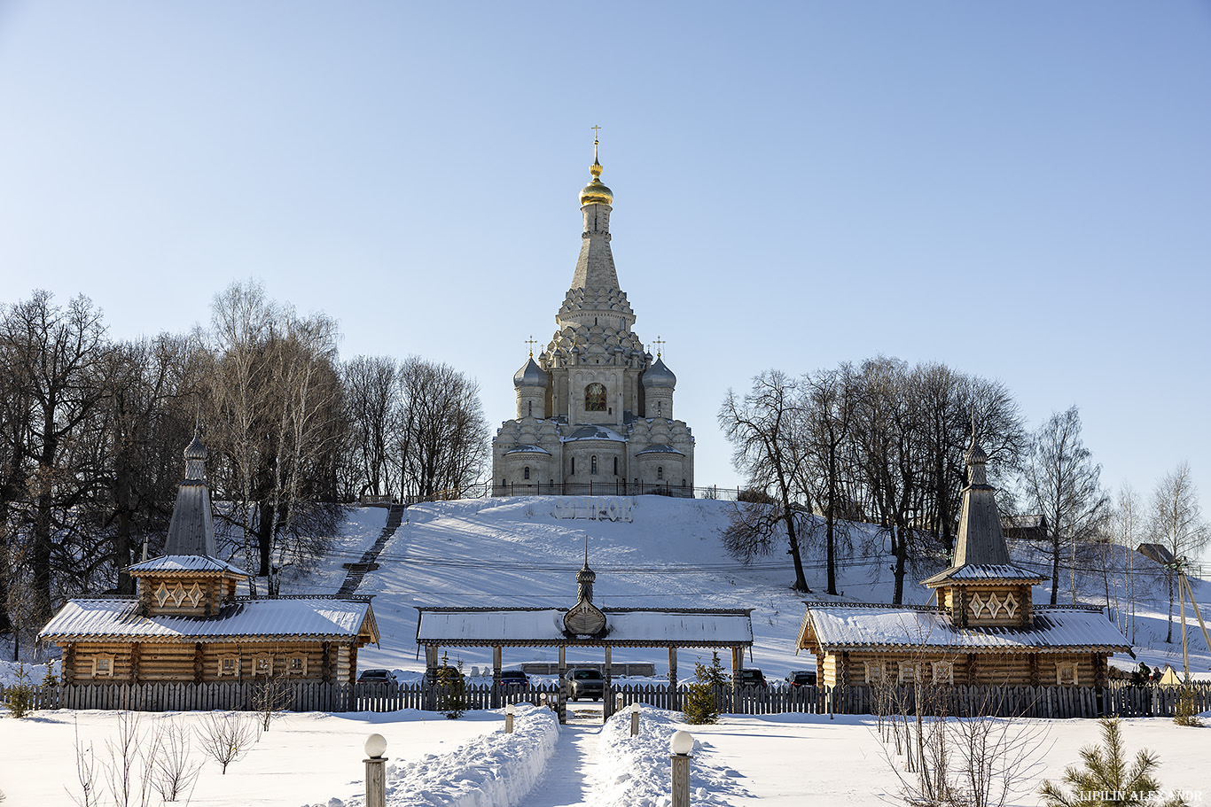 Церковь Преображения Господня