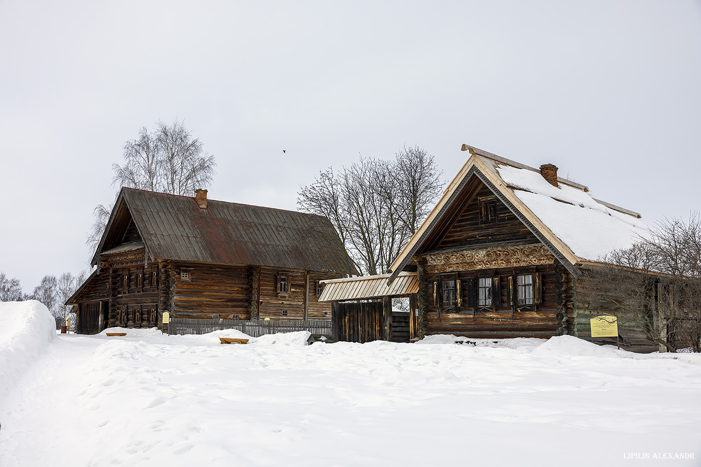Музей деревянного зодчества