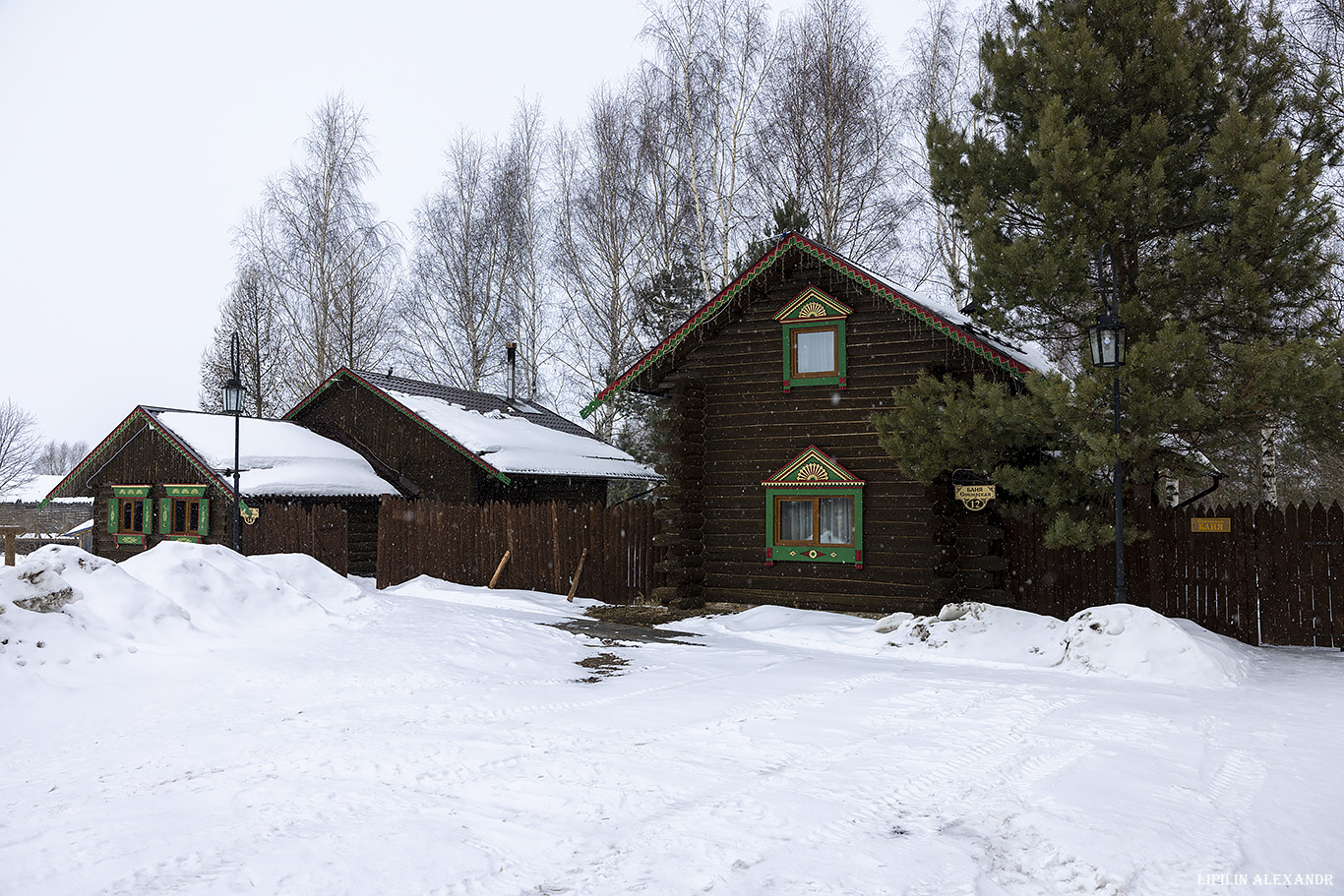 Щурово городище - Горячие ключи