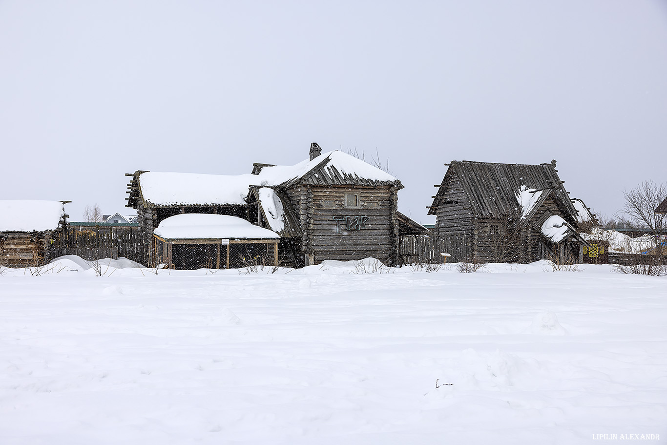 Щурово городище - Горячие ключи