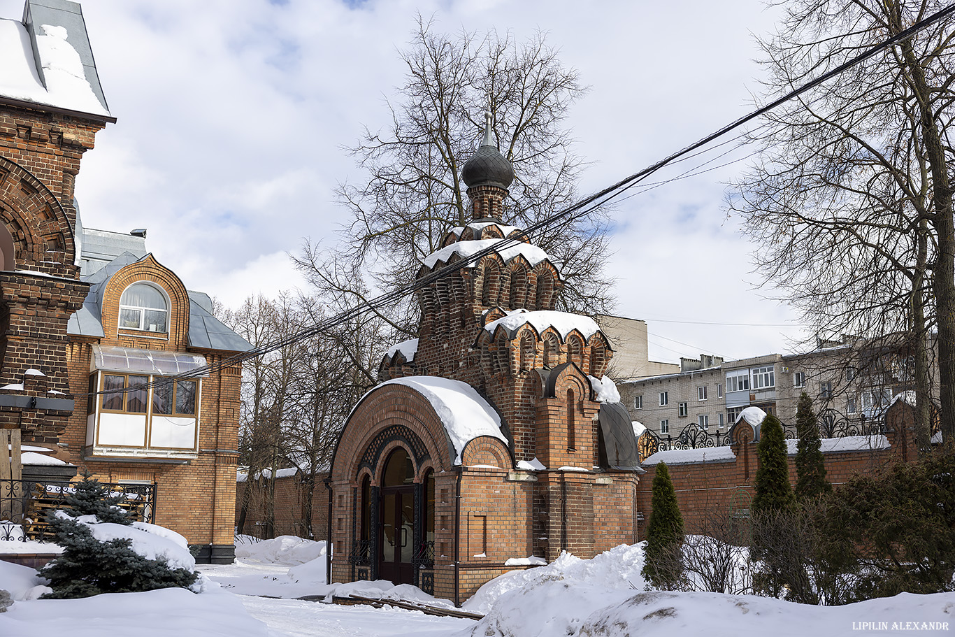 Ивановская область - Иваново