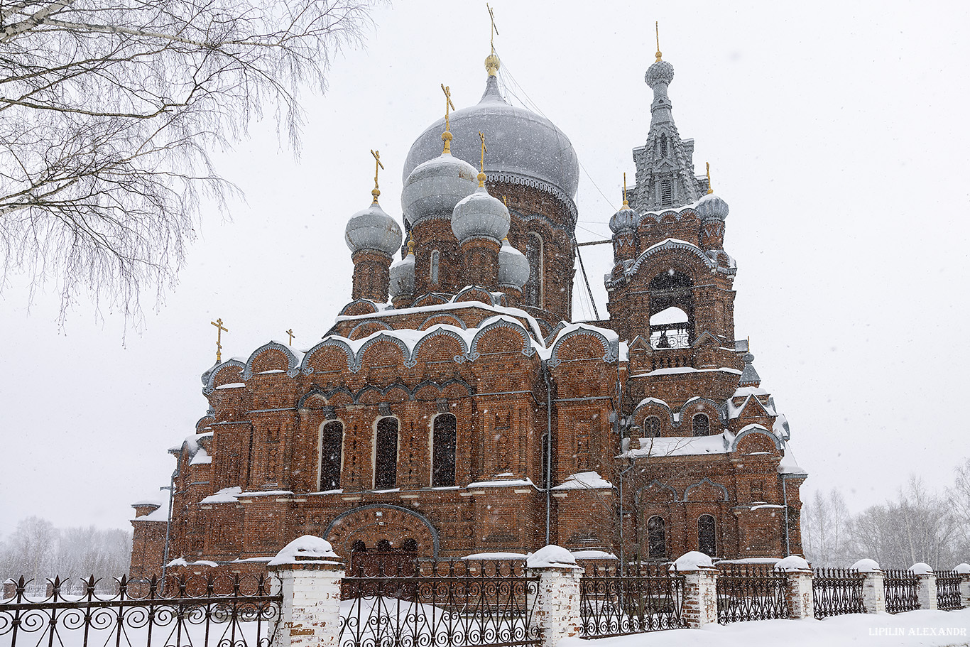 Церковь иконы Божией Матери Всех скорбящих Радость в Фурманове