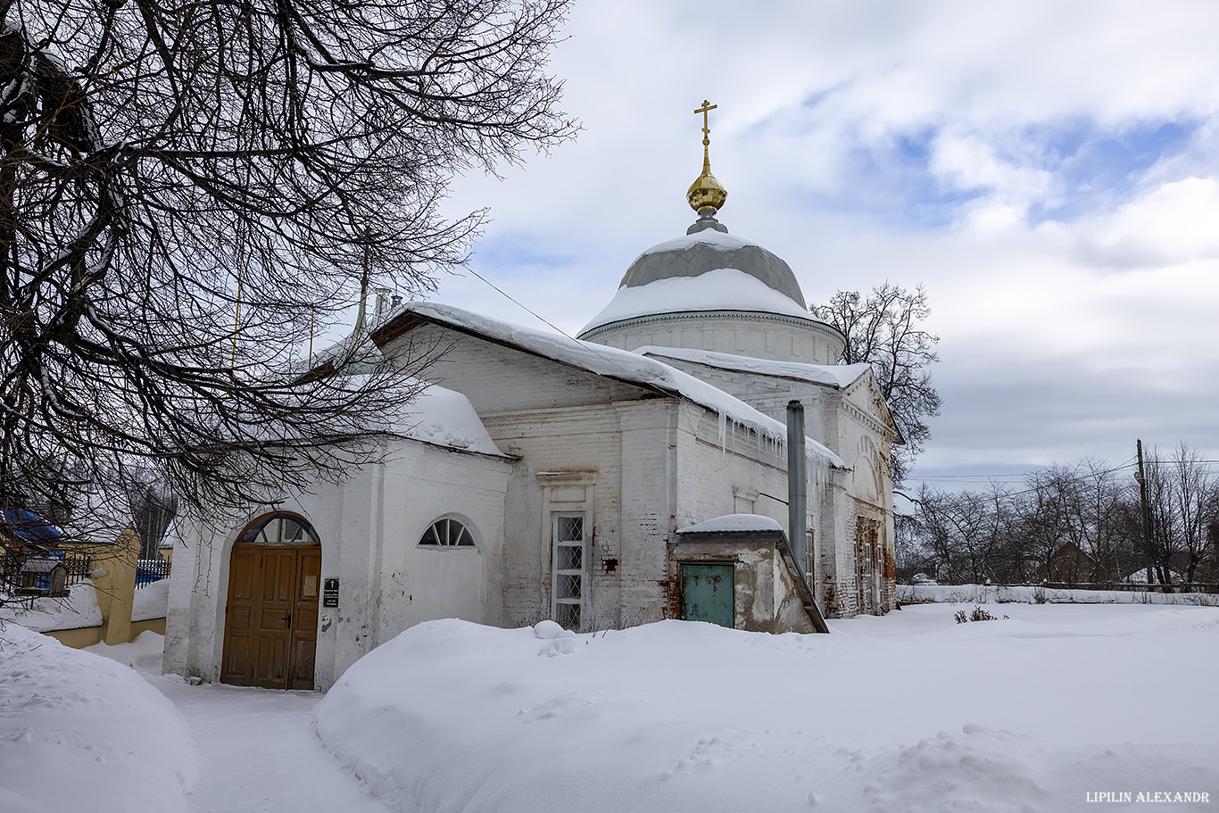 Плес