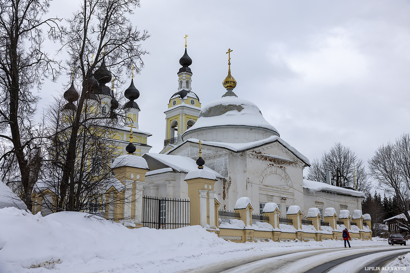 Плес