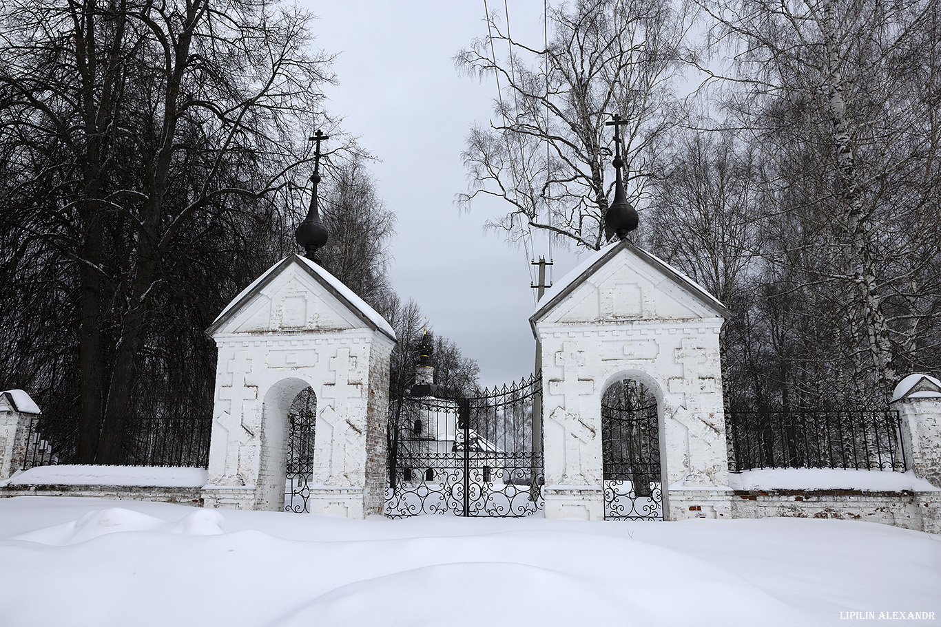 Плес