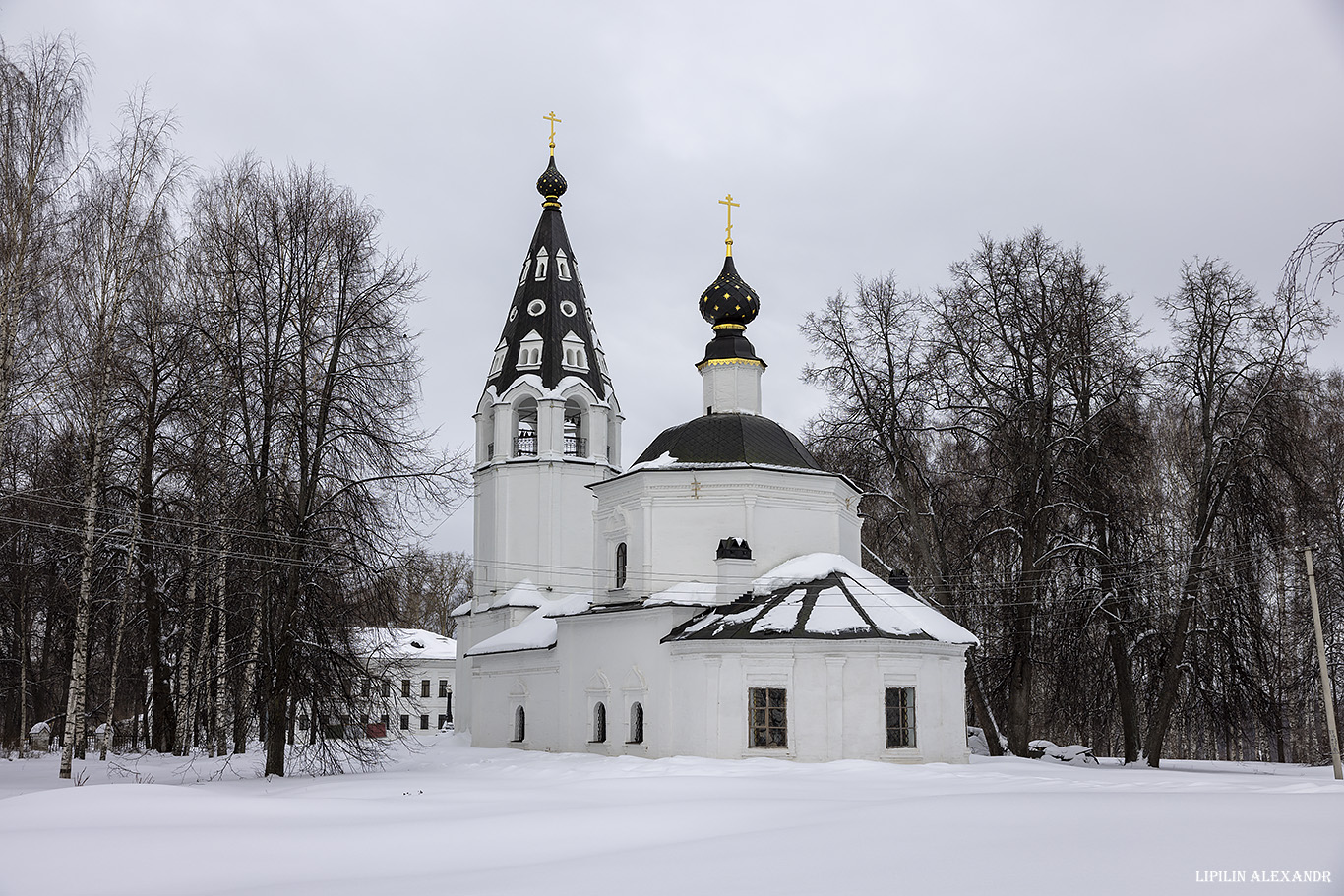 Плес
