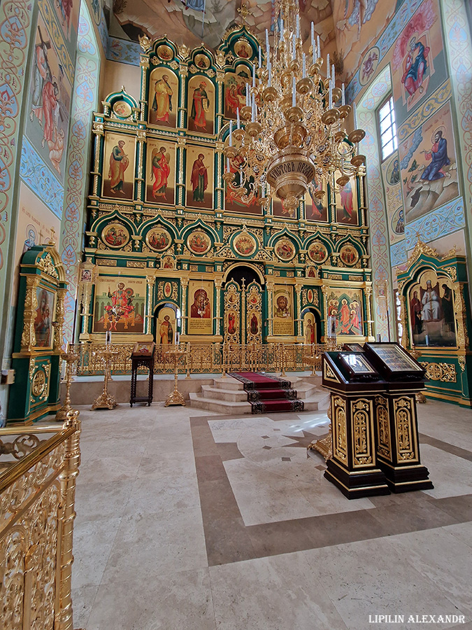 Плес
