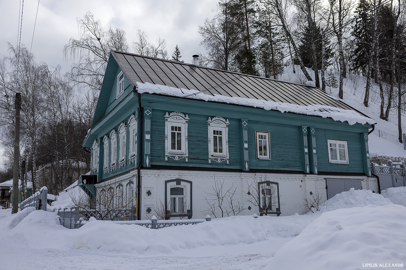 Плес