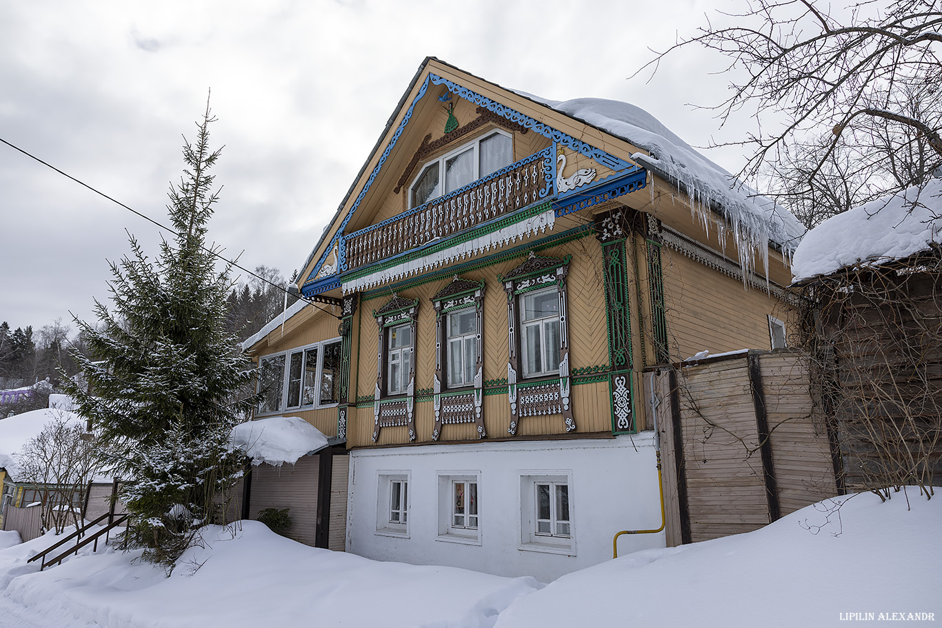 Плес