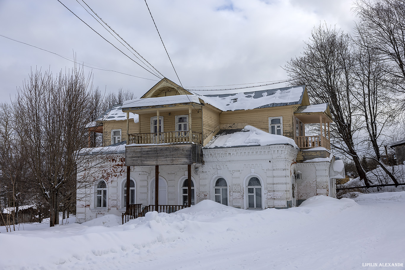 Плес