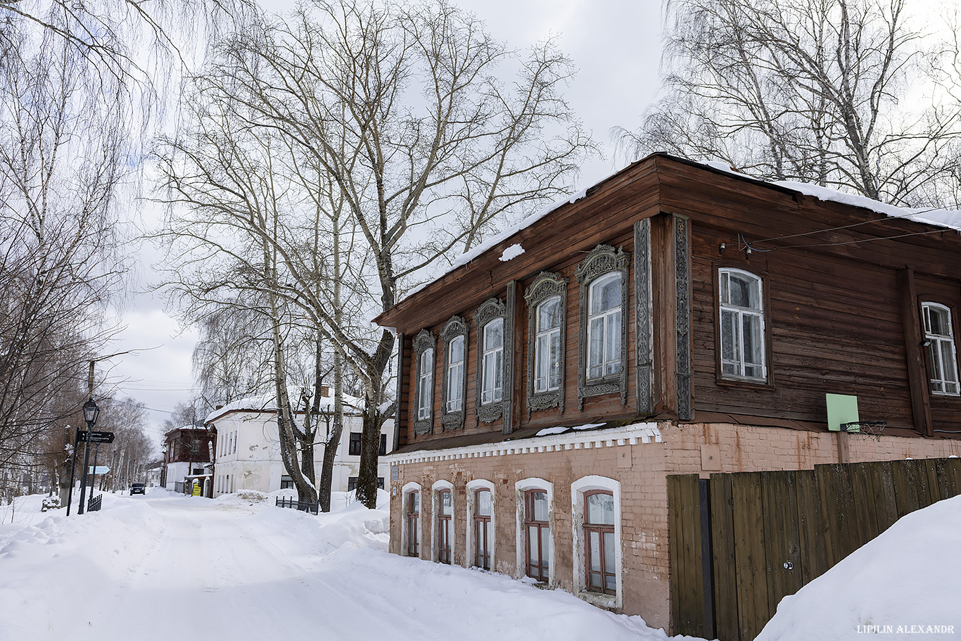 Плес