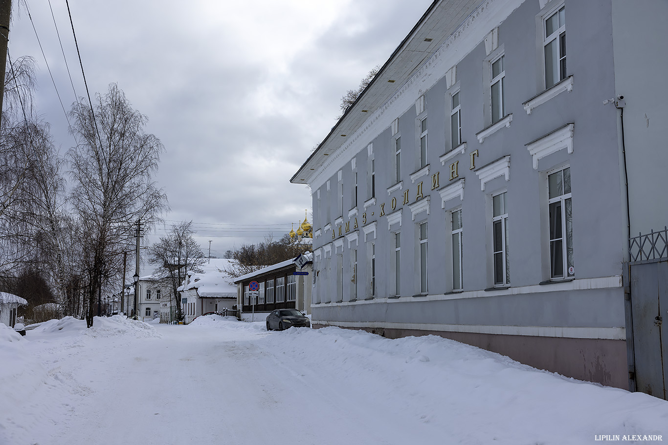 Плес