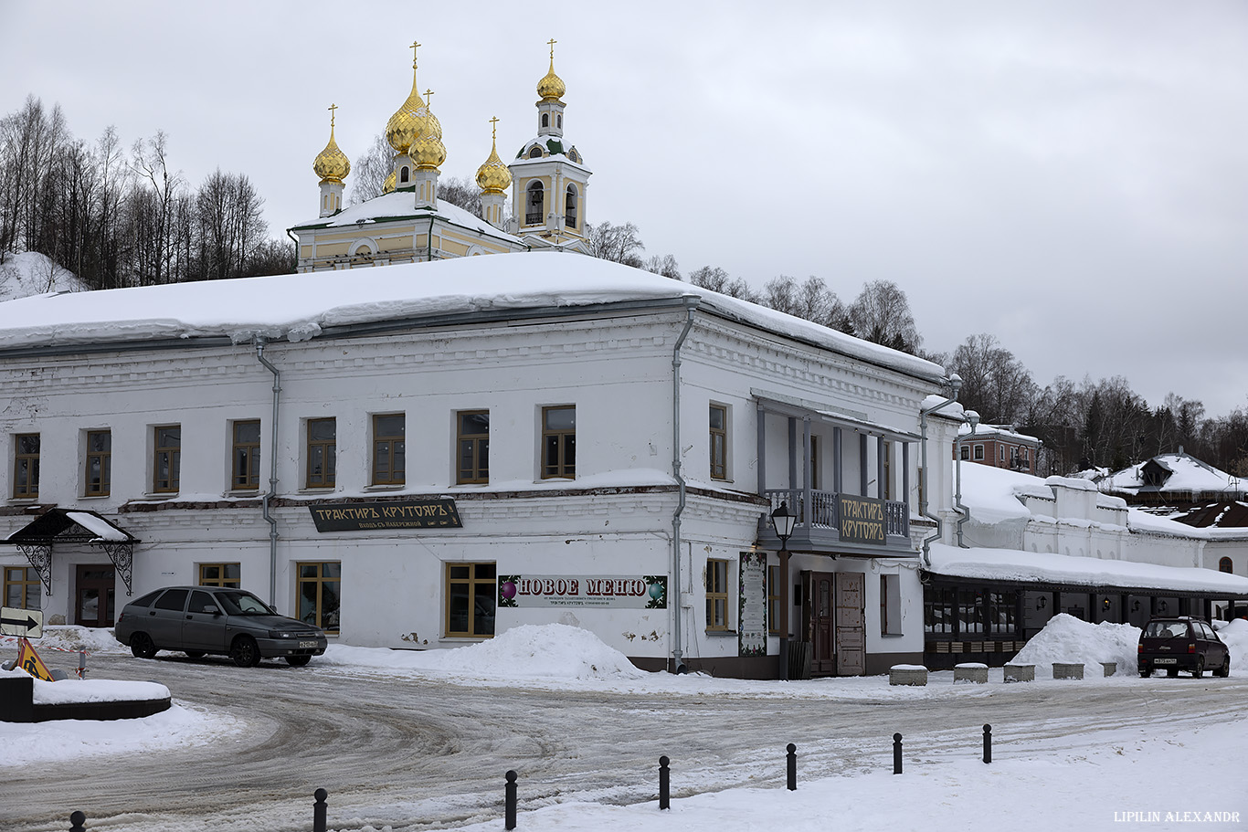 Ивановская область - Плес