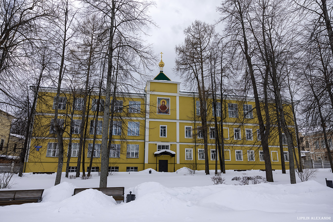 Кинешма