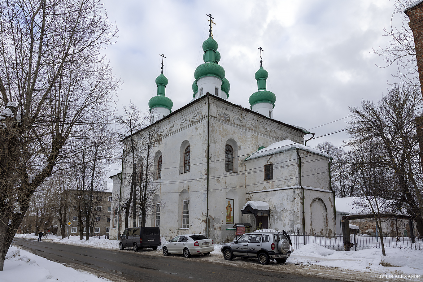 Кинешма