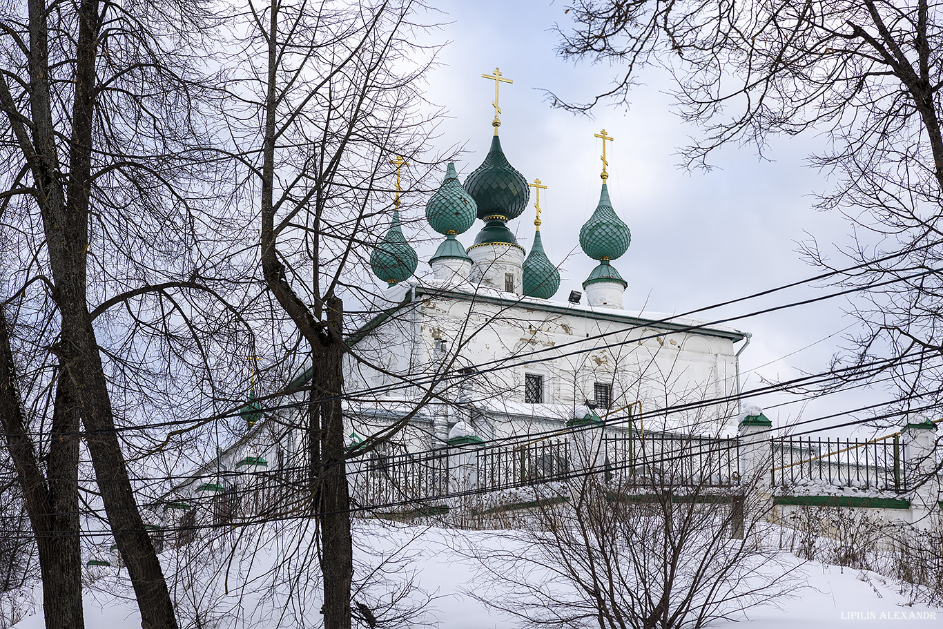 Кинешма