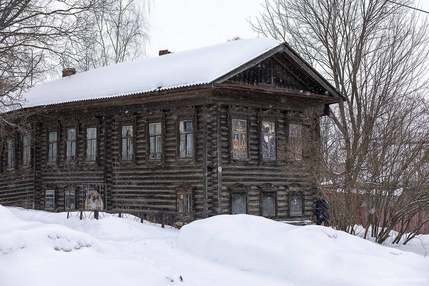 Палех