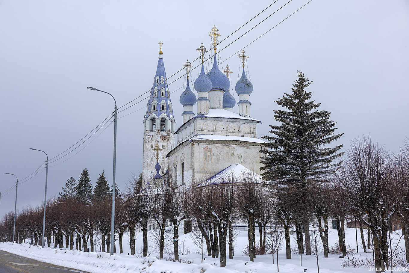 Палех
