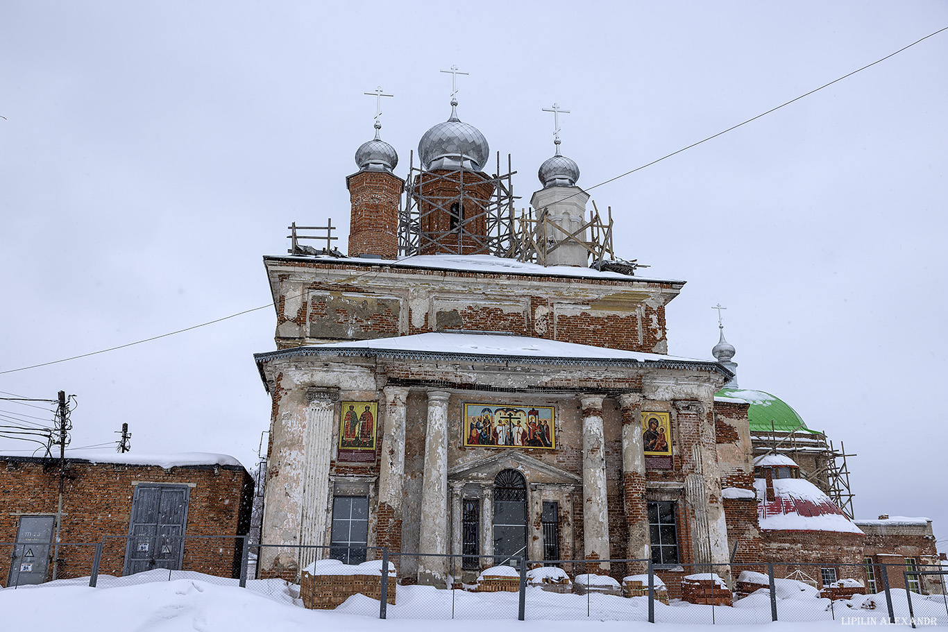 Ивановская область - Шуя