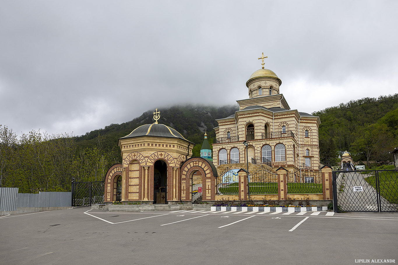 Успенский Второафонский монастырь