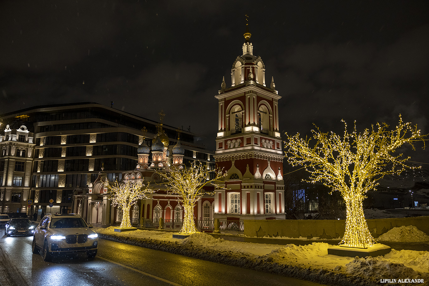 Новогодняя Москва 2025 г.