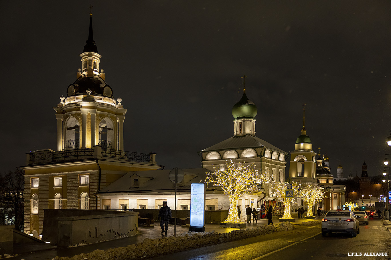 Новогодняя Москва 2025 г.