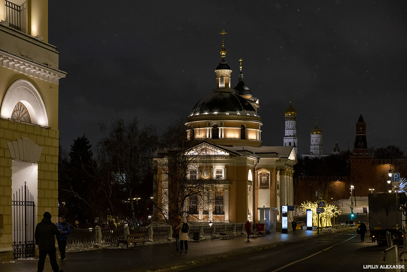 Новогодняя Москва 2025 г.