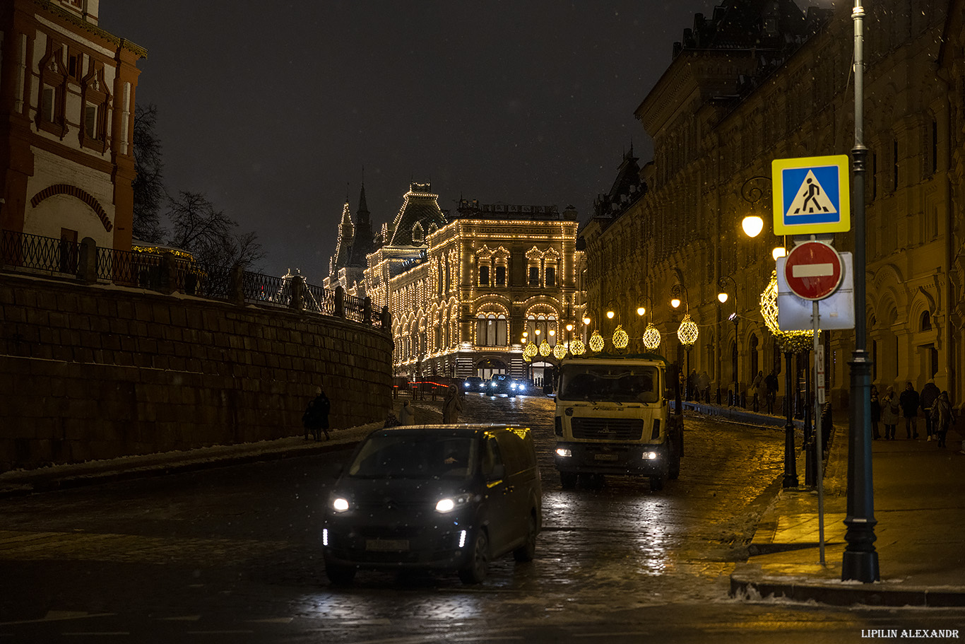 Новогодняя Москва 2025 г.