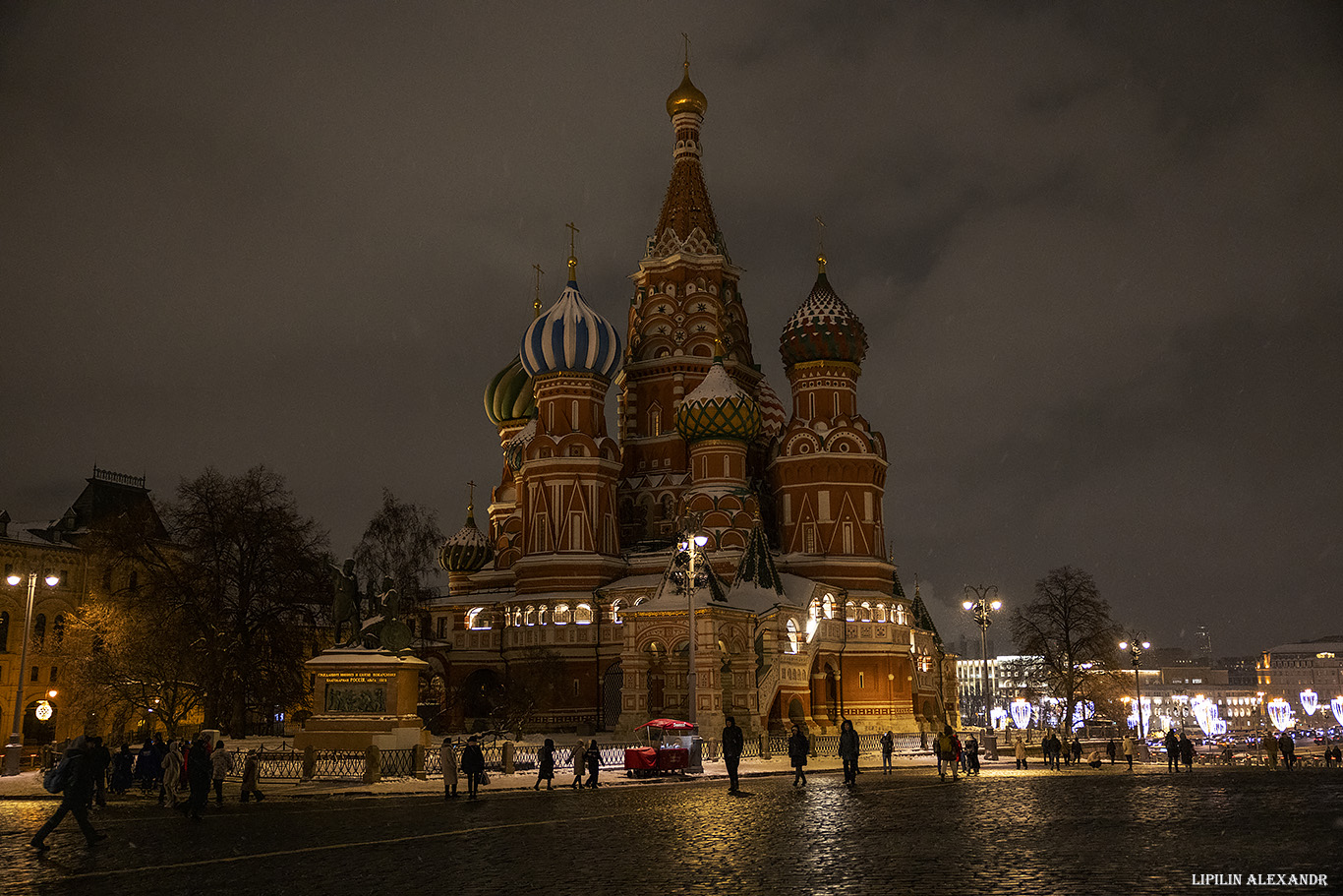 Новогодняя Москва 2025 г.