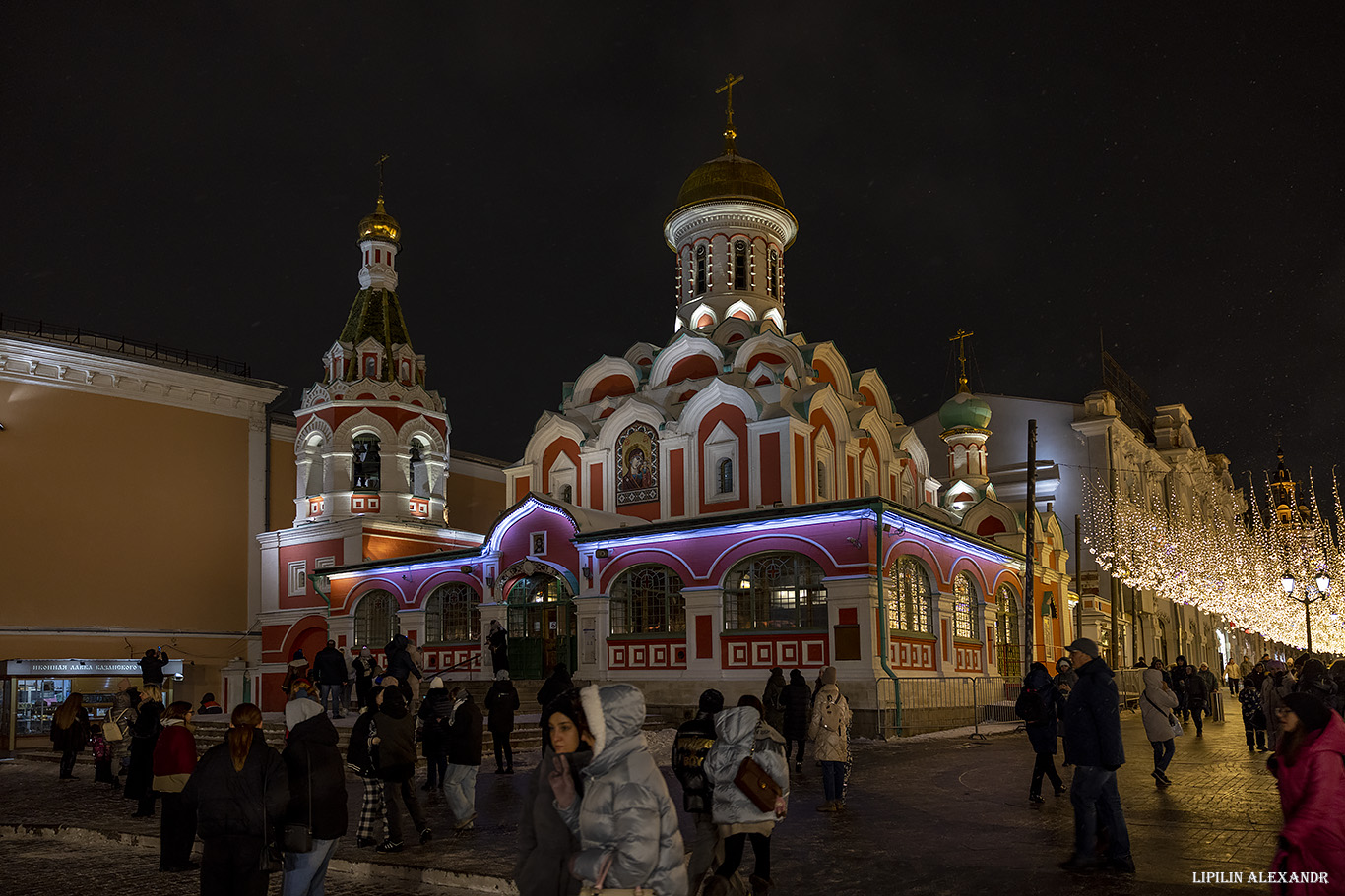 Новогодняя Москва 2025 г.