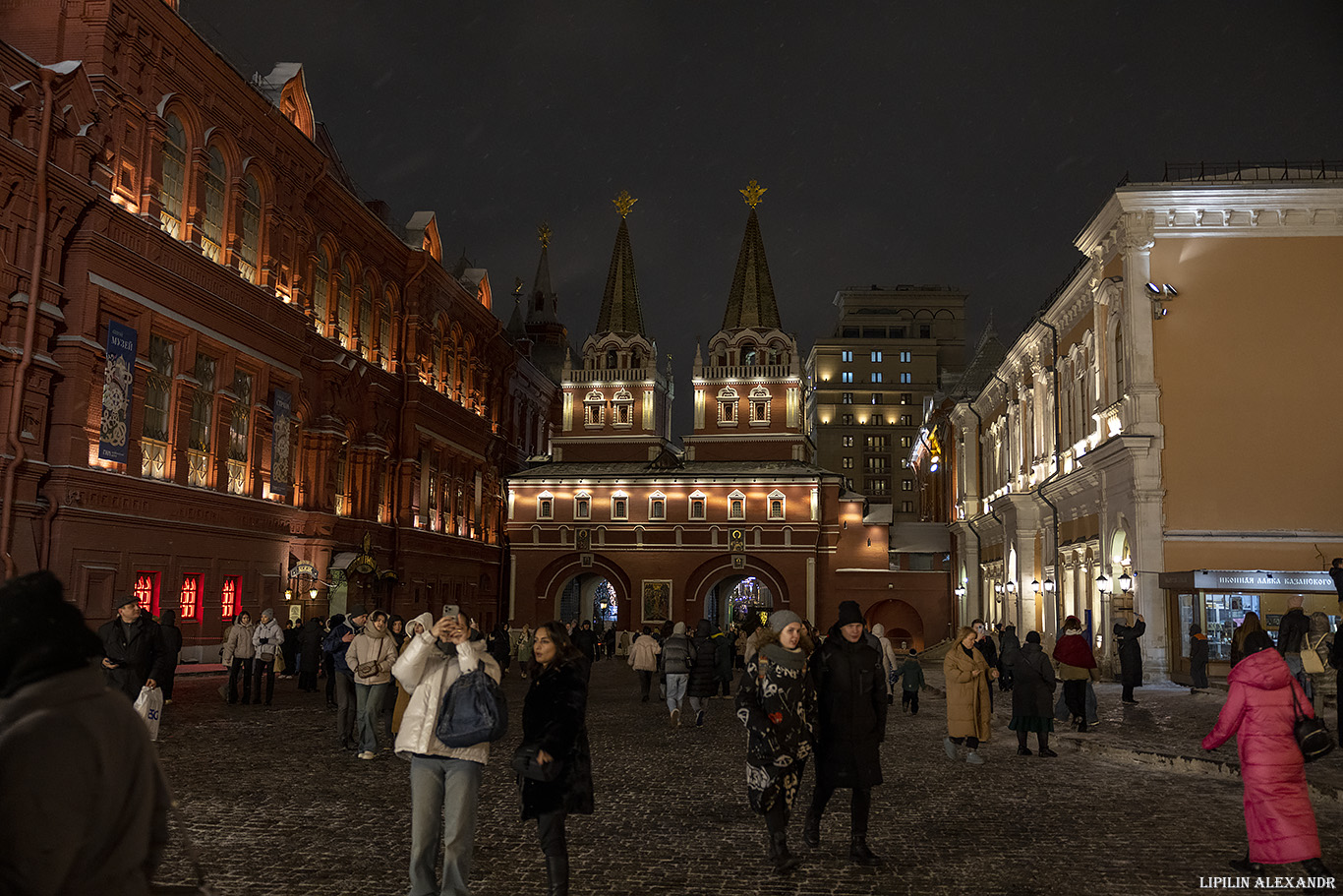 Новогодняя Москва 2025 г.