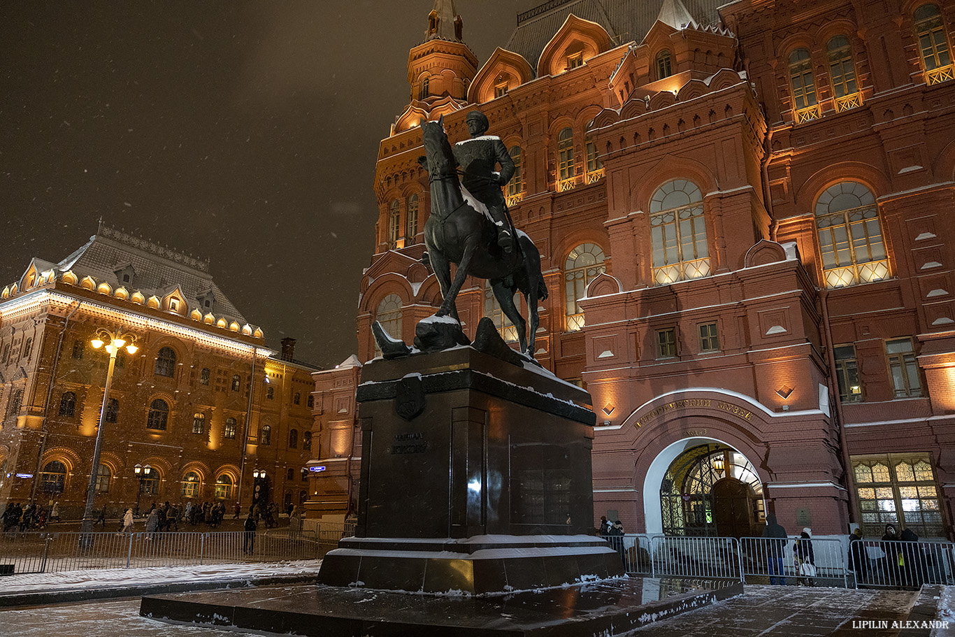 Новогодняя Москва 2025 г.