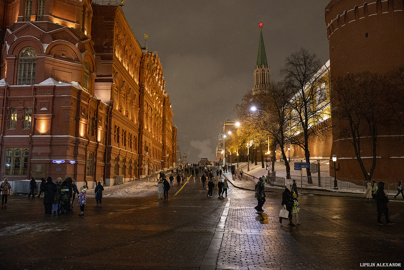 Новогодняя Москва 2025 г.