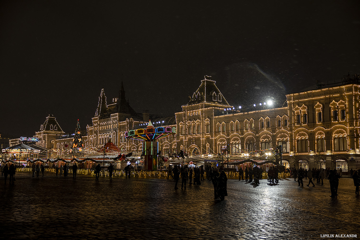 Новогодняя Москва 2025 г.