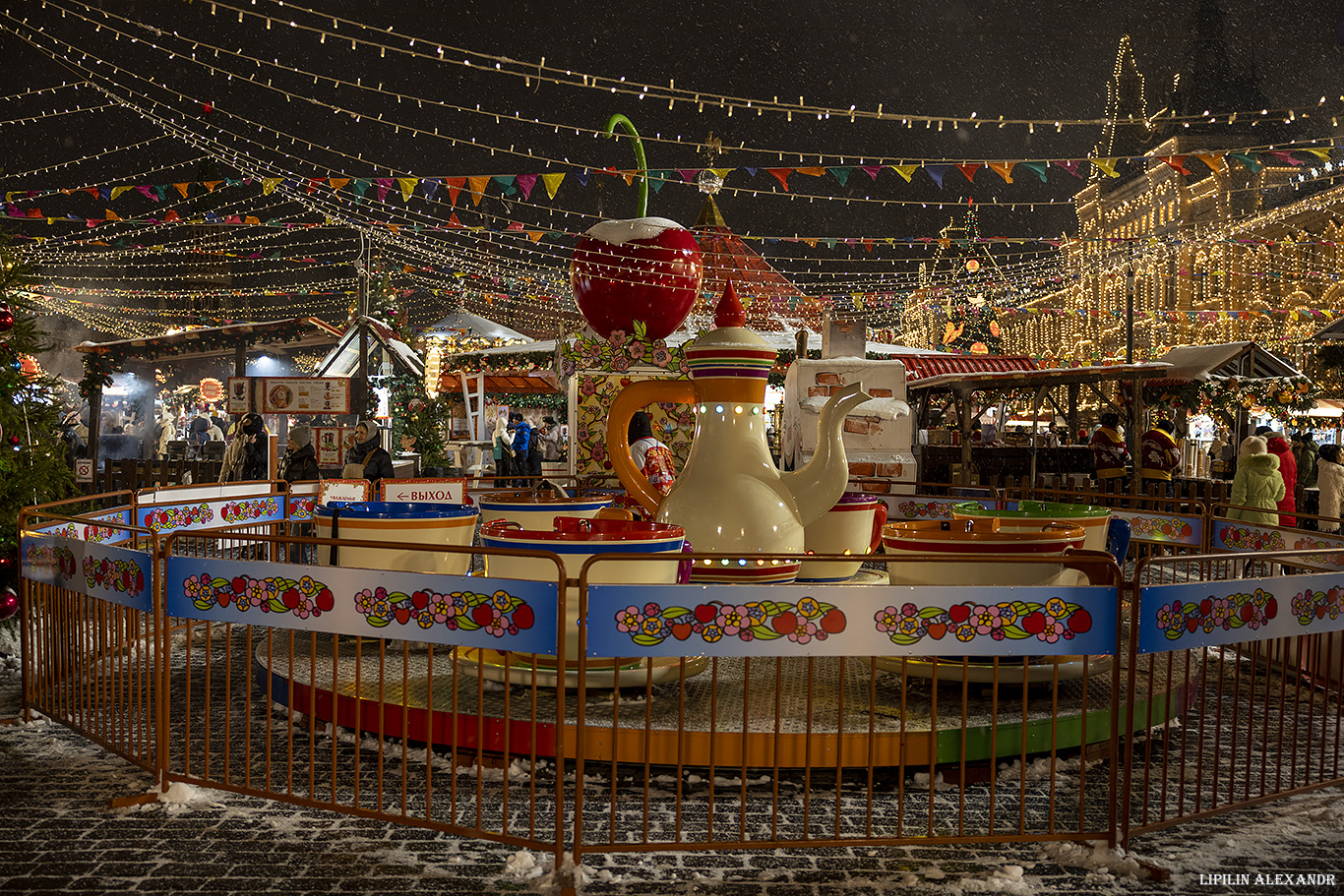 Новогодняя Москва 2025 г.