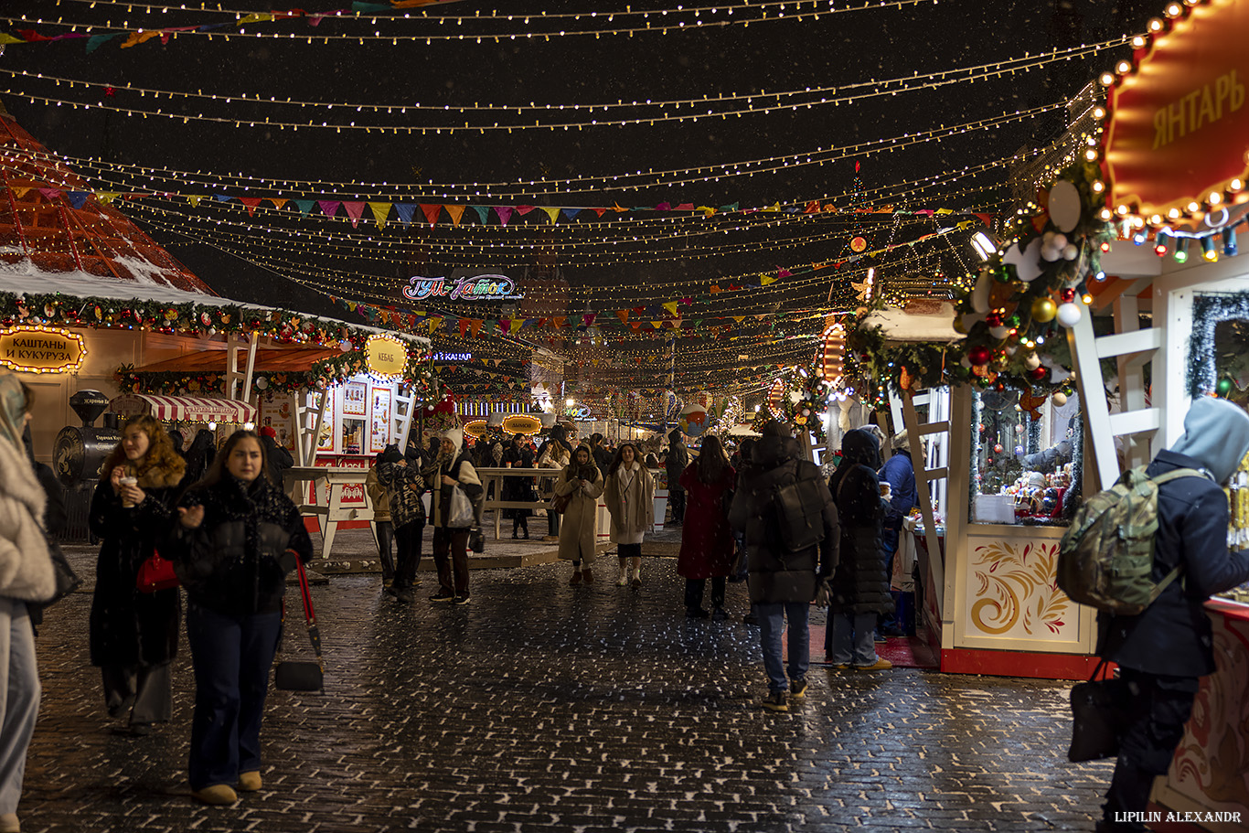 Новогодняя Москва 2025 г.