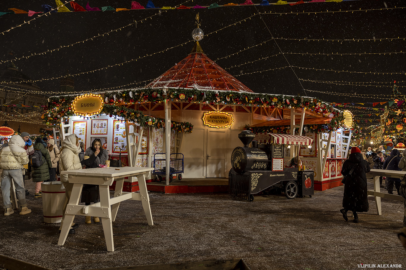 Новогодняя Москва 2025 г.