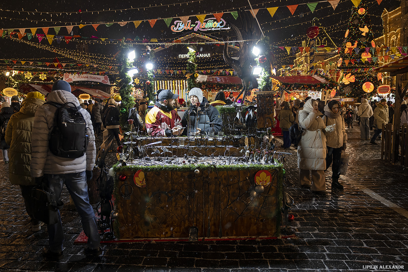 Новогодняя Москва 2025 г.