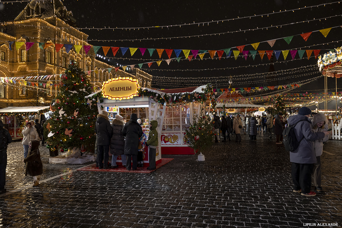 Новогодняя Москва 2025 г.