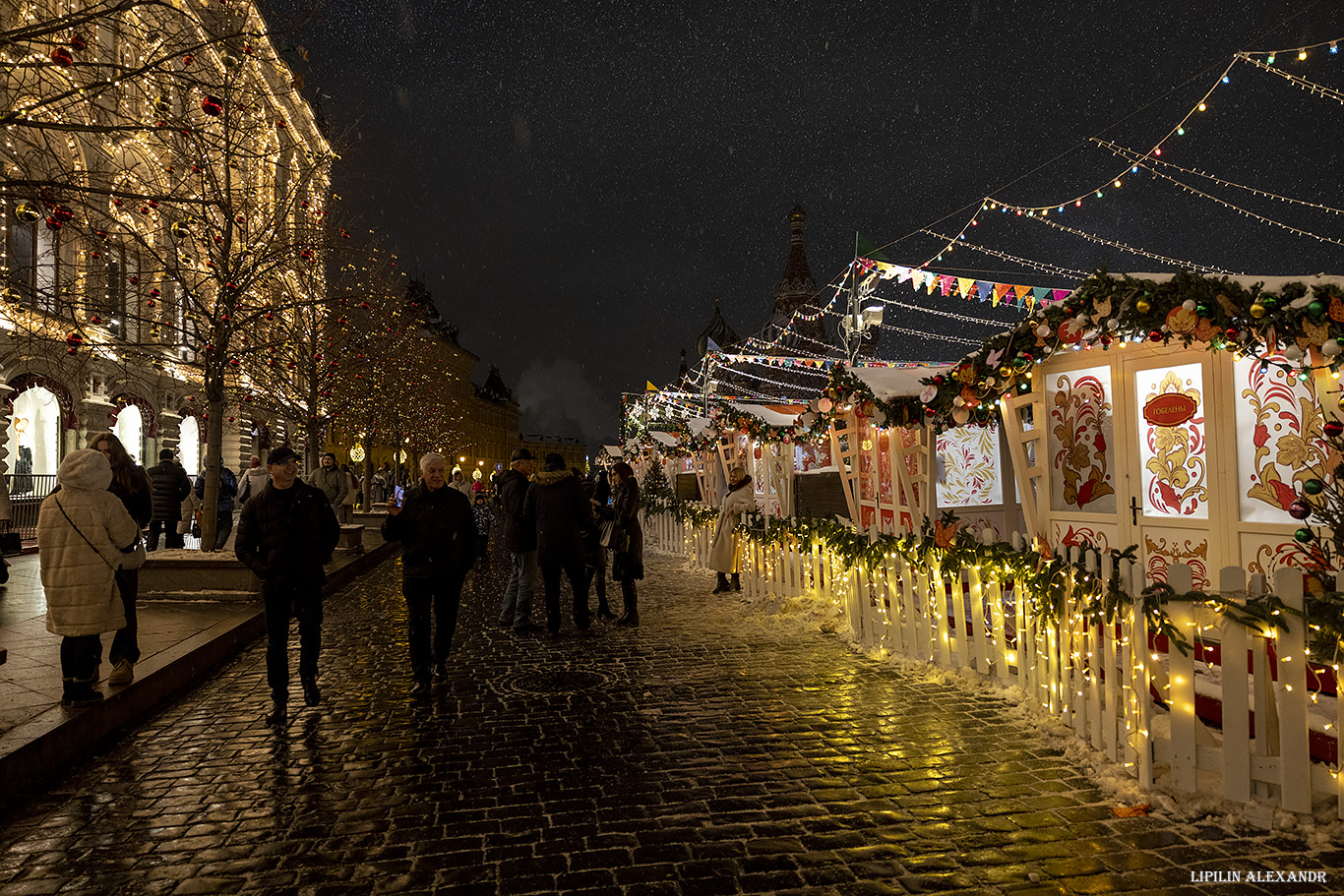Новогодняя Москва 2025 г.