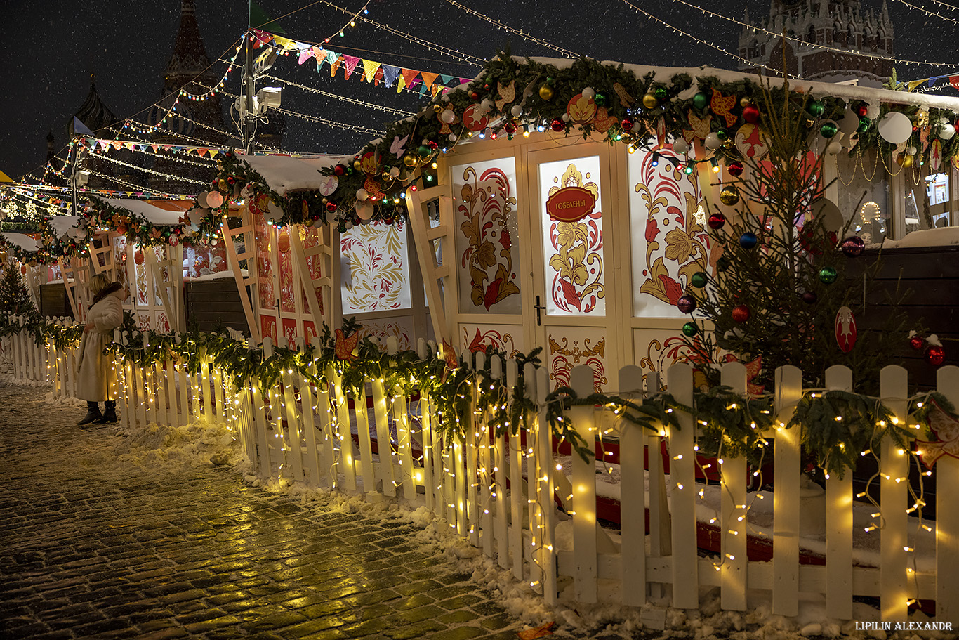Новогодняя Москва 2025 г.