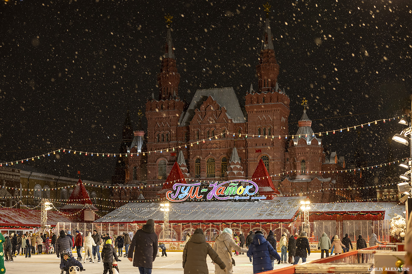 Новогодняя Москва 2025 г.
