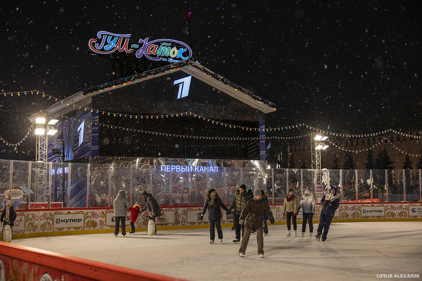 Новогодняя Москва 2025 г.