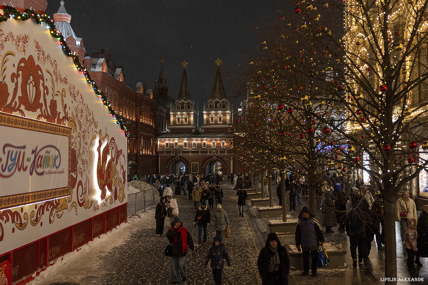 Новогодняя Москва 2025 г.