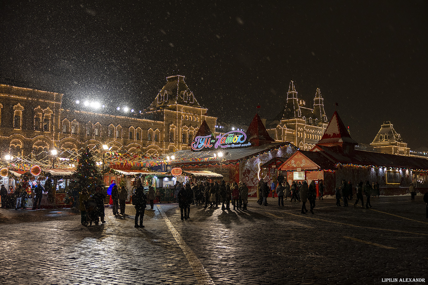 Новогодняя Москва 2025 г.