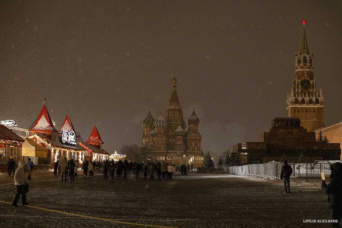 Новогодняя Москва 2025 г.