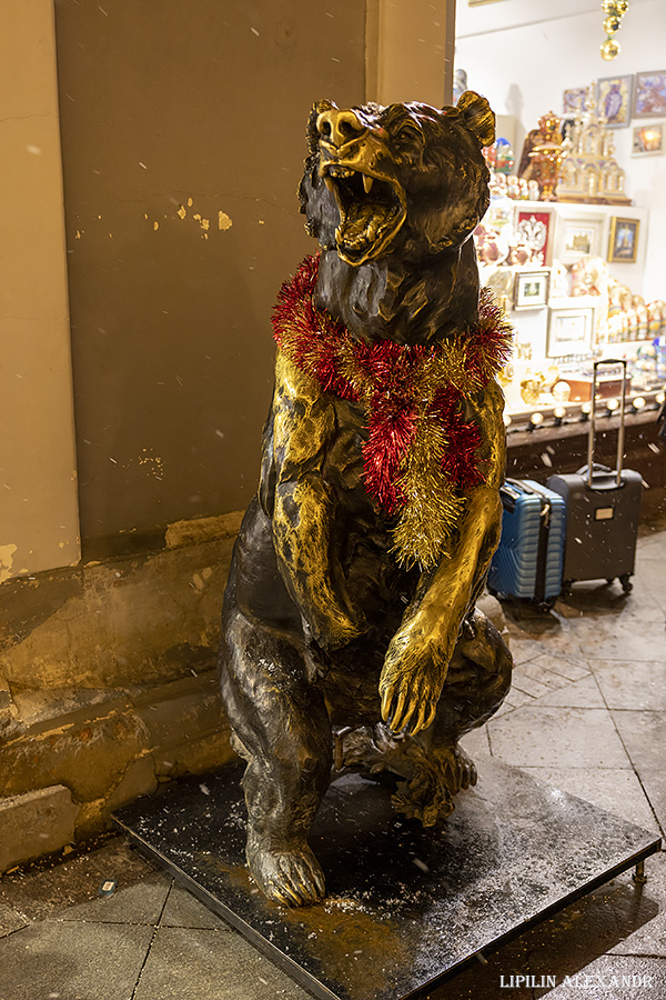 Новогодняя Москва 2025 г.